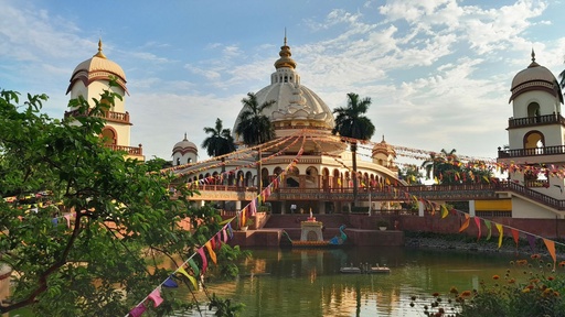 Learning of Veda  Test